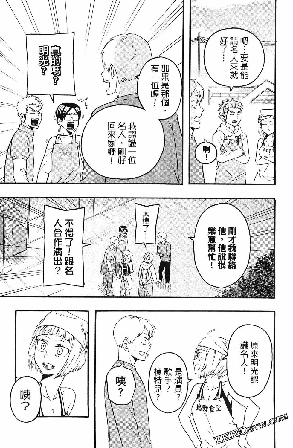 第04卷204