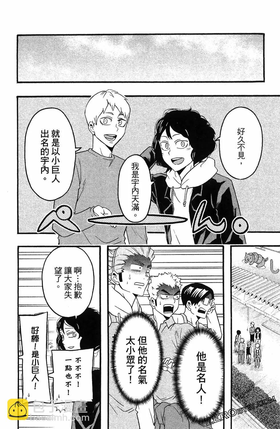 第04卷205