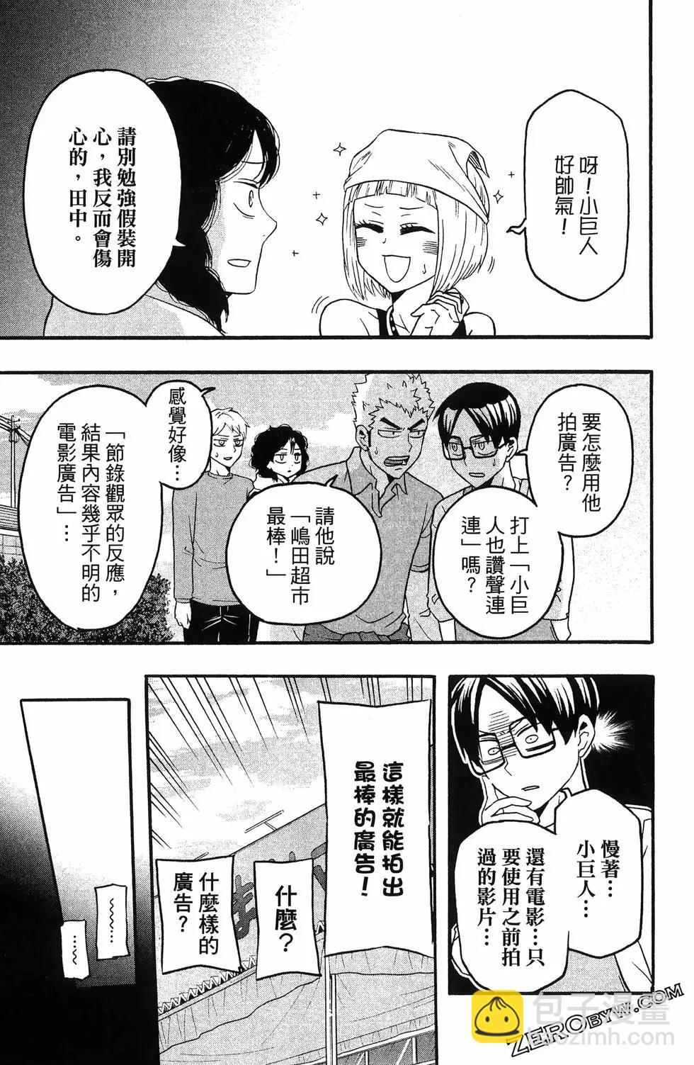 第04卷206