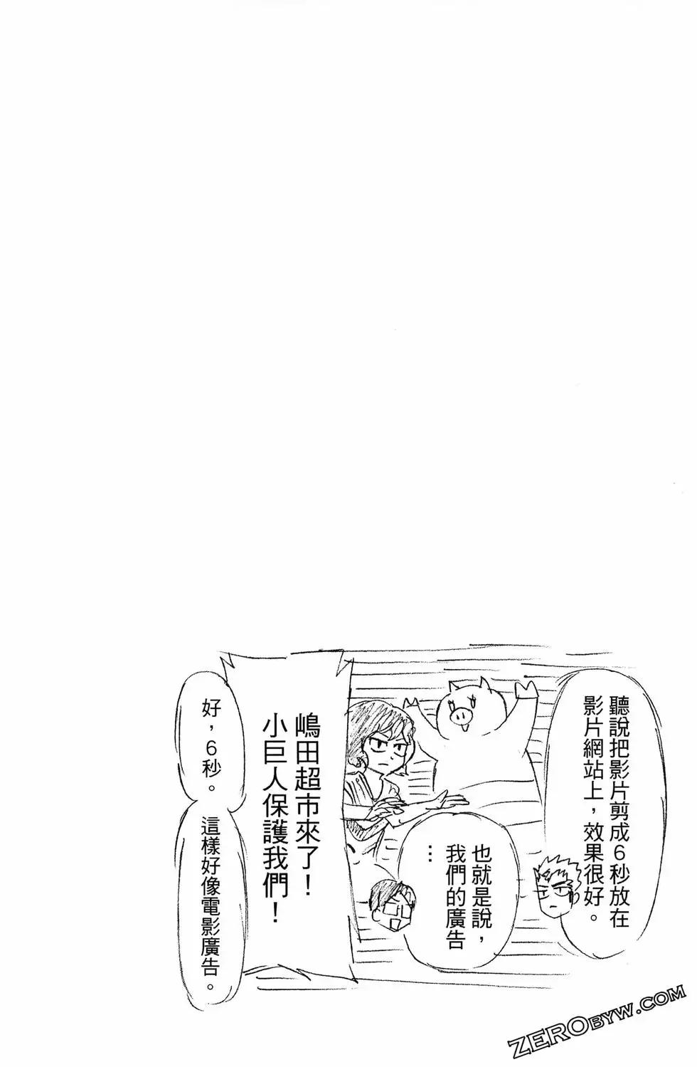 第04卷213