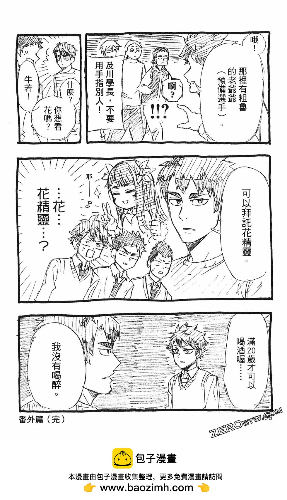 第04卷215