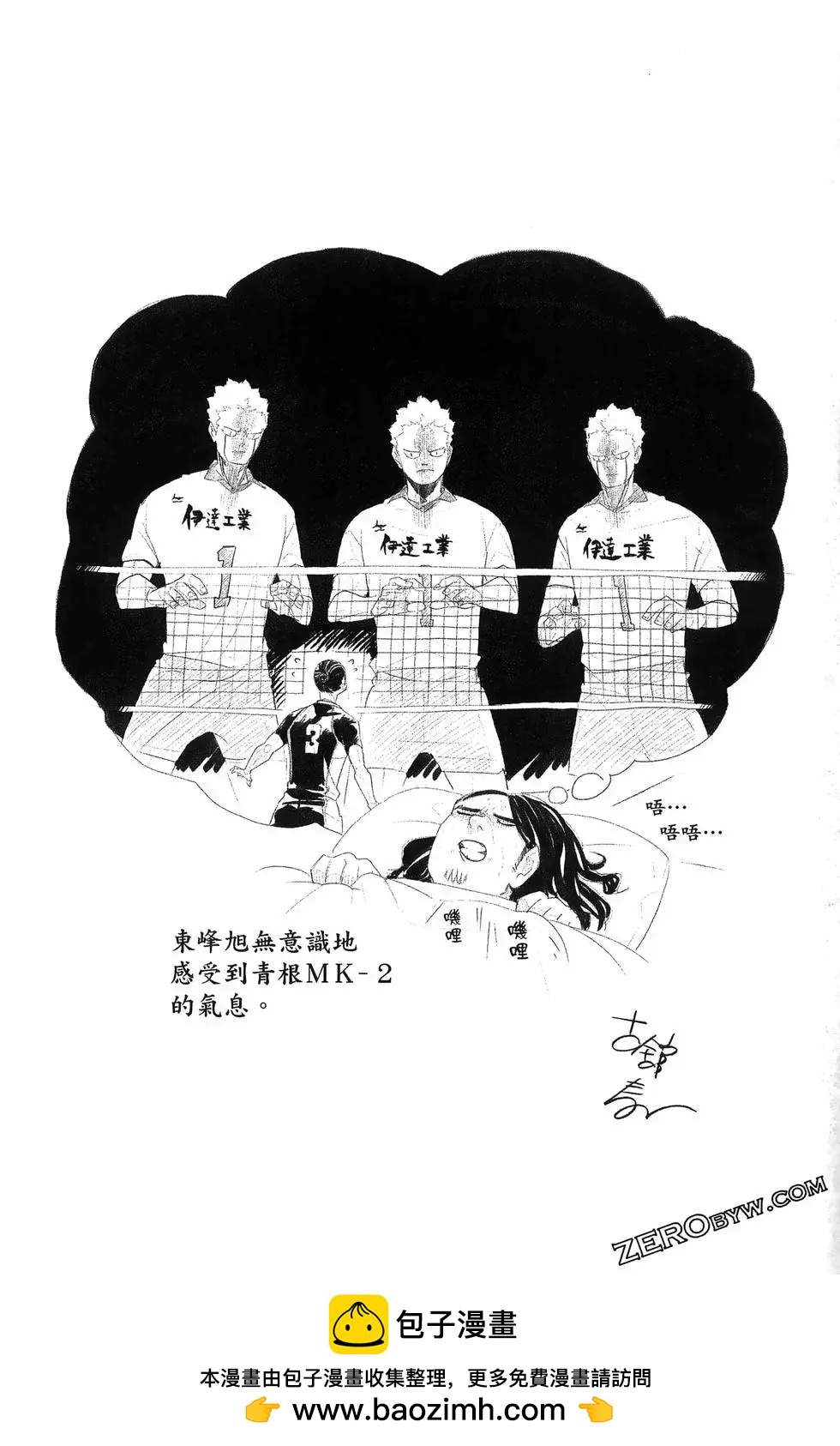 第04卷216