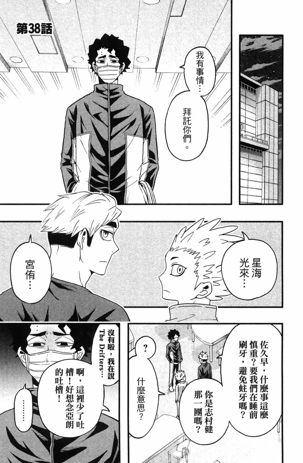 第04卷22