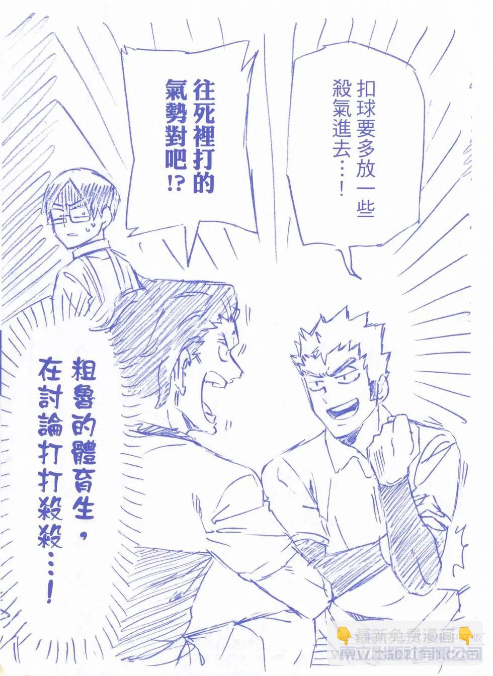第04卷3