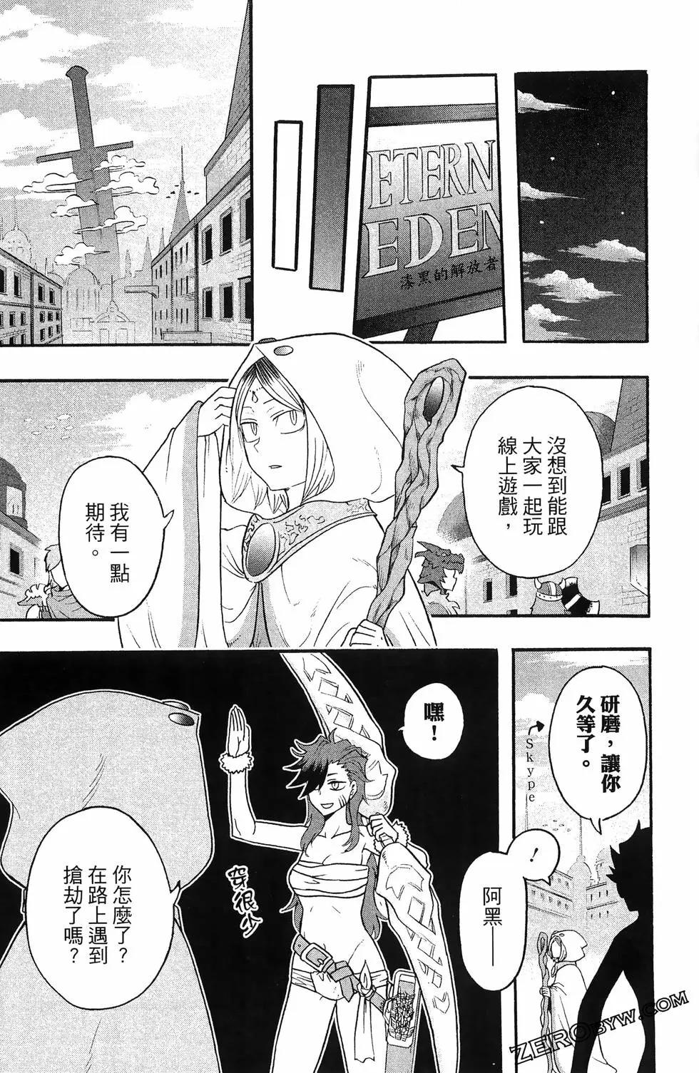 第04卷60