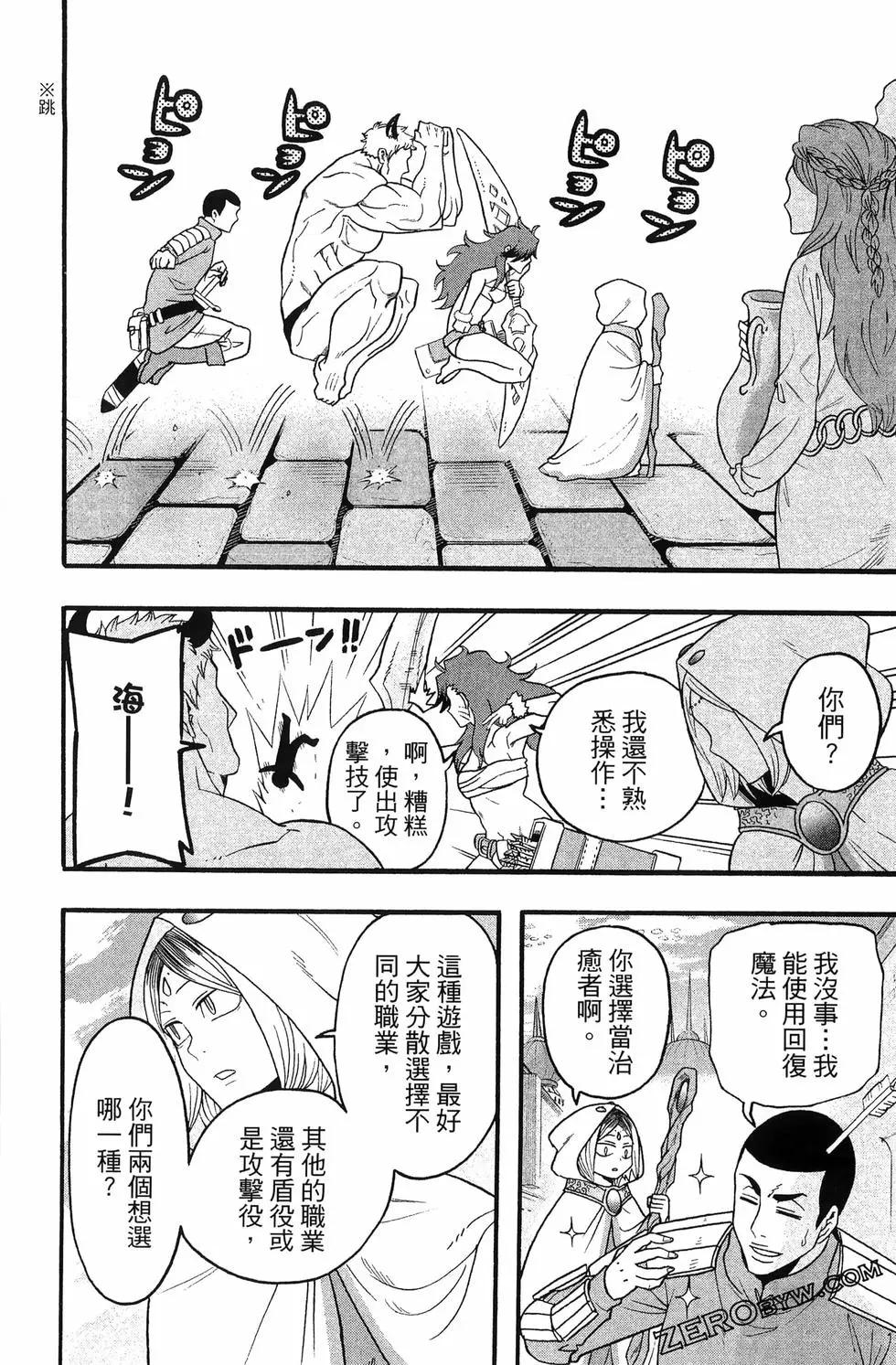 第04卷63