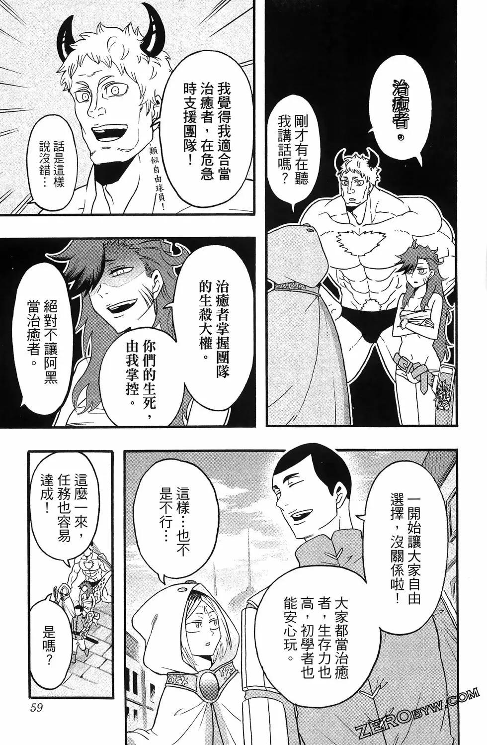 第04卷64