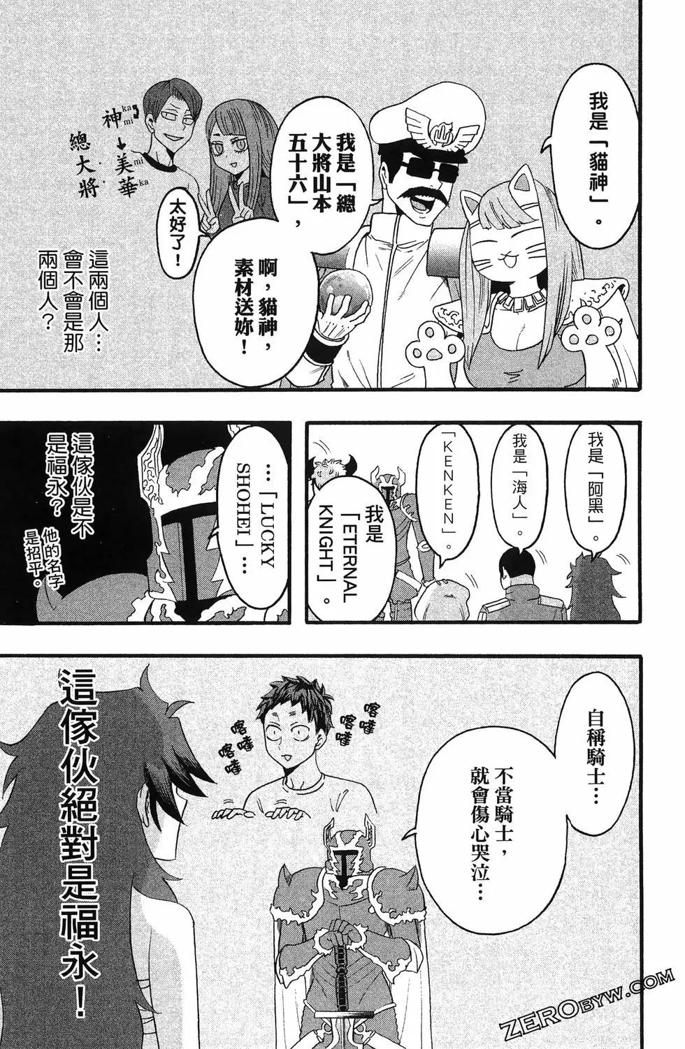 第04卷66