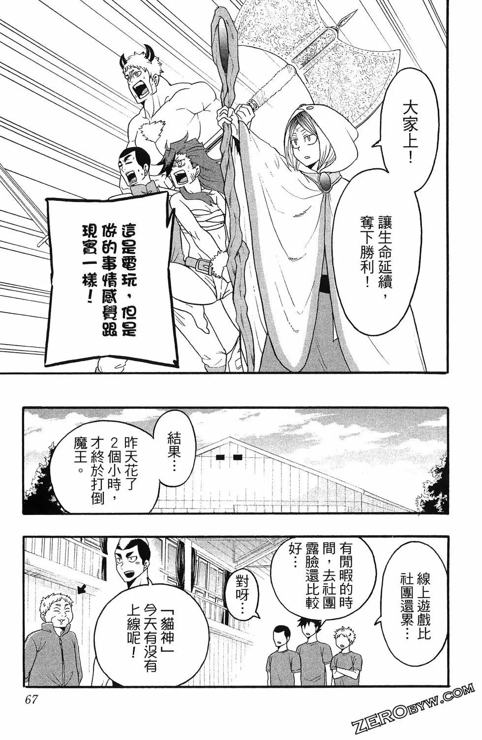 第04卷72