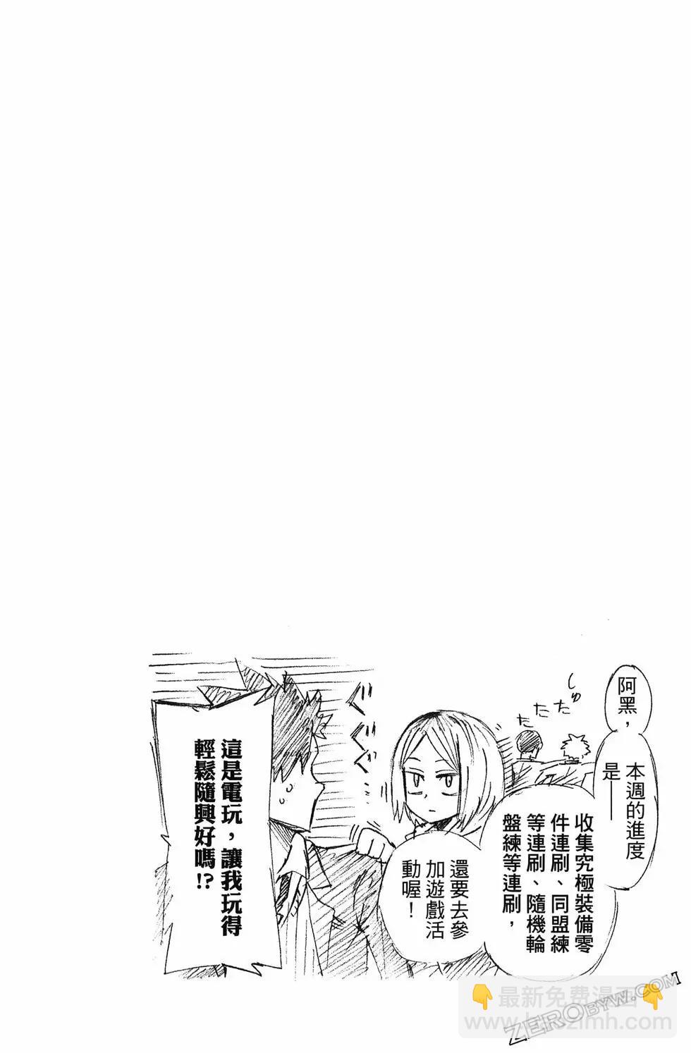 第04卷73