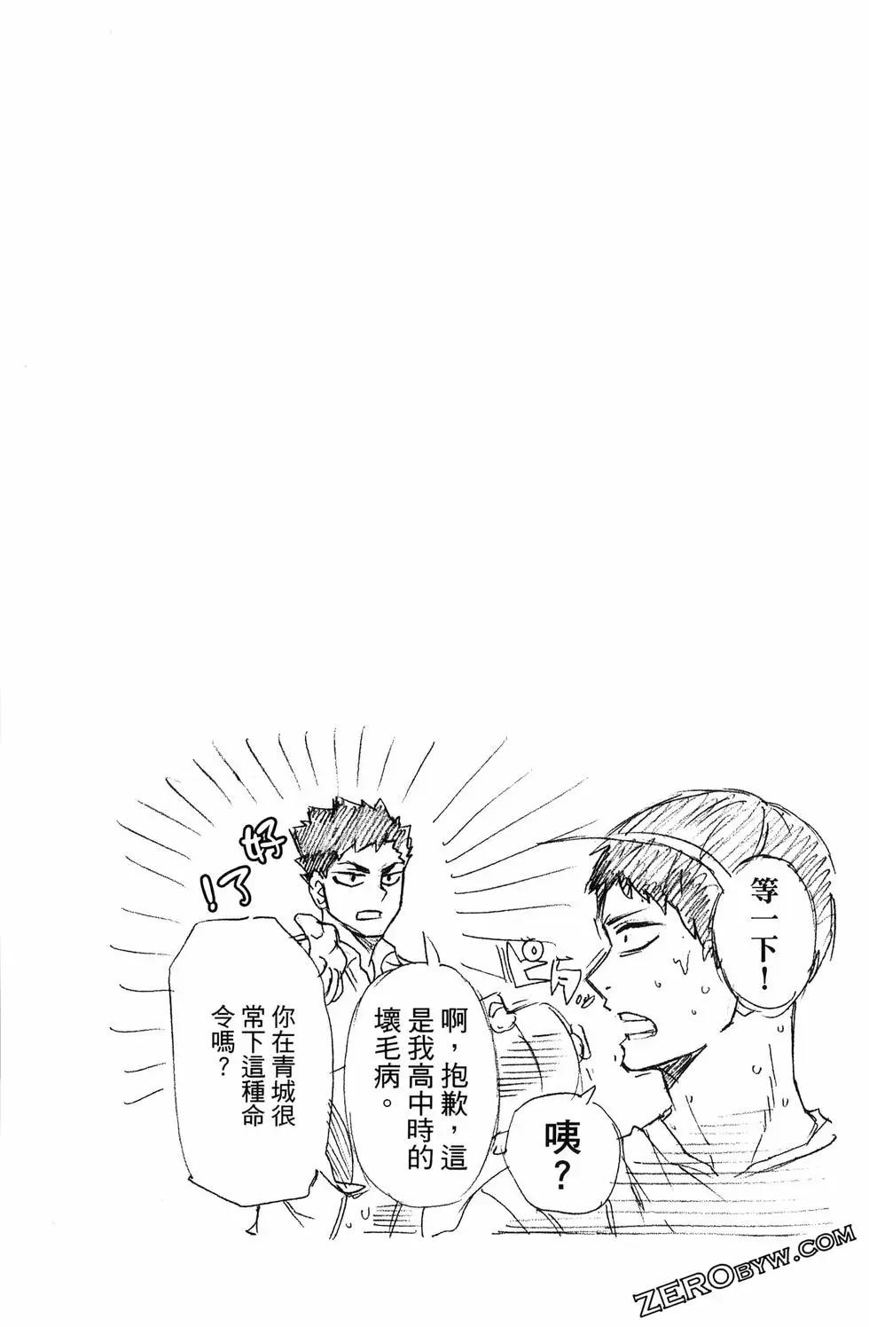 第04卷89