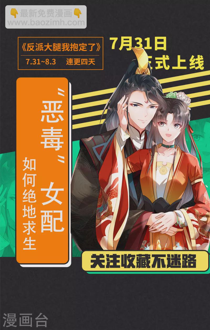 人物档案2