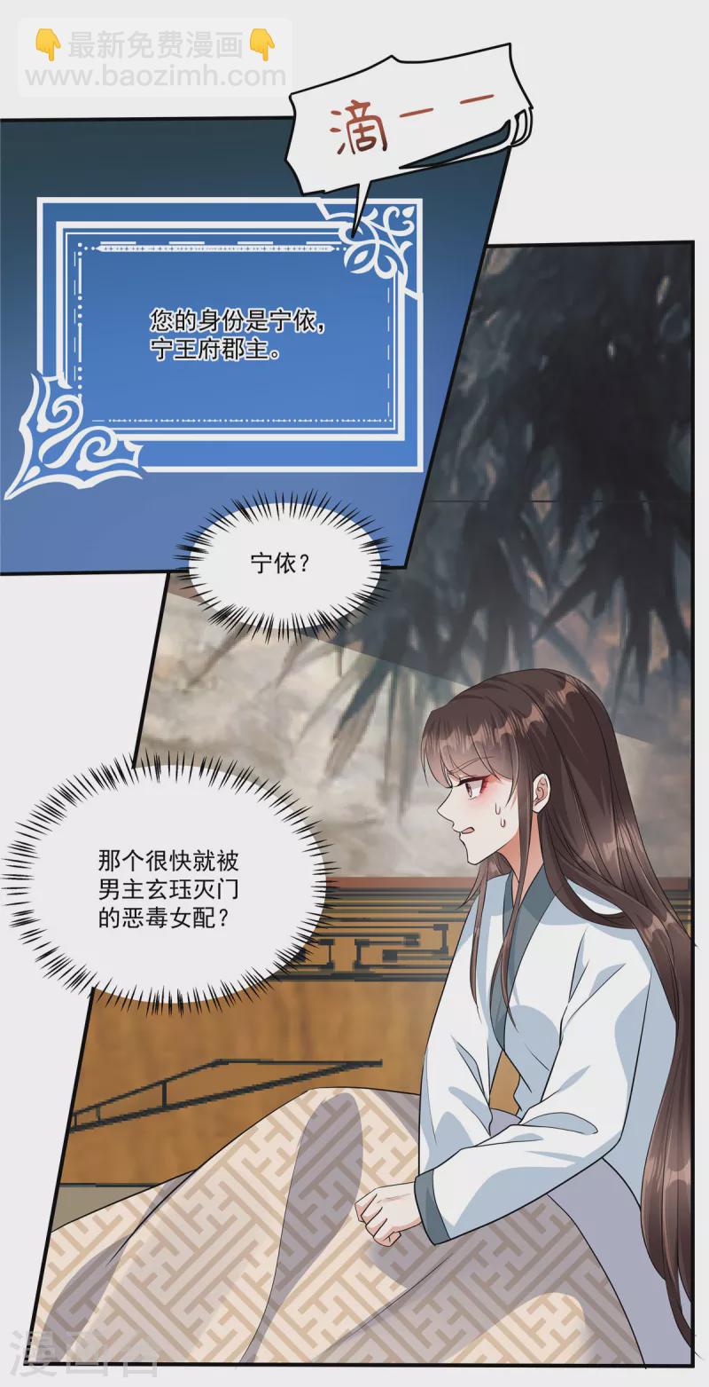 预告来啦1