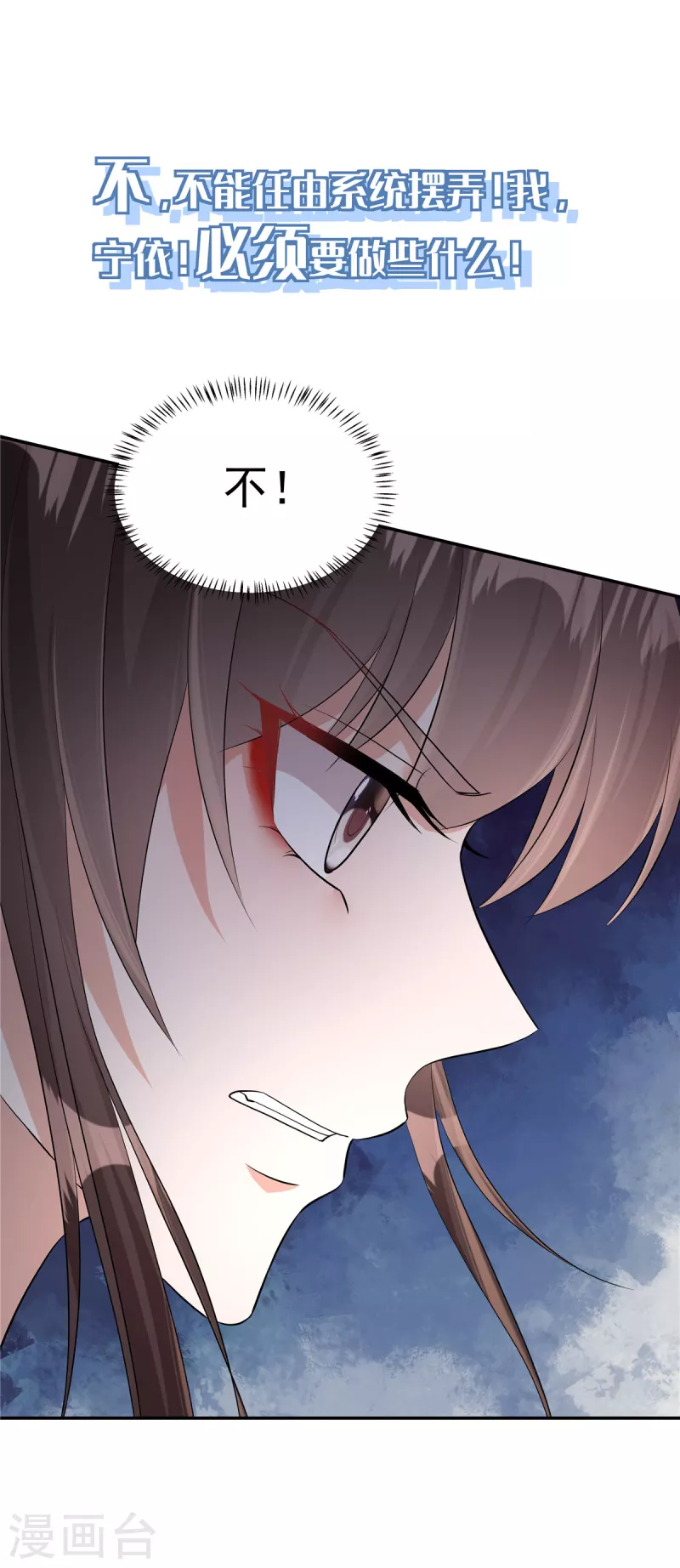 预告来啦4
