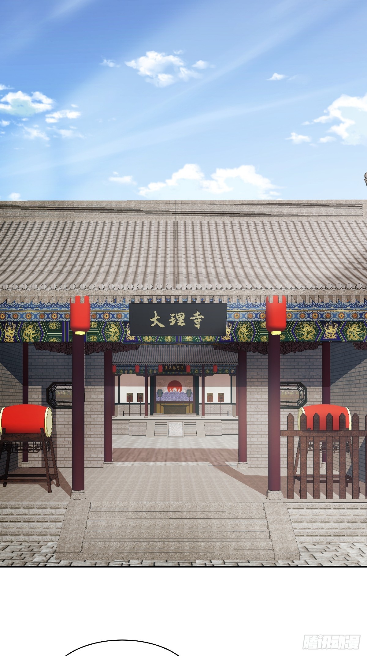第99话 为什么盯上宁王府？0