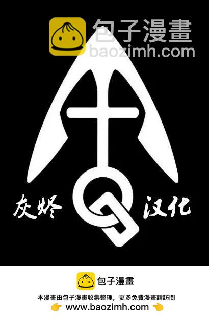 第02话47