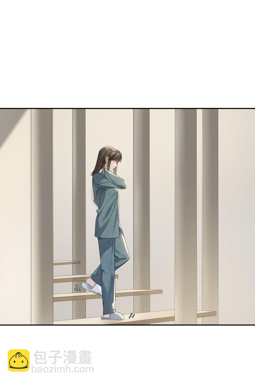 第039话 小幼3