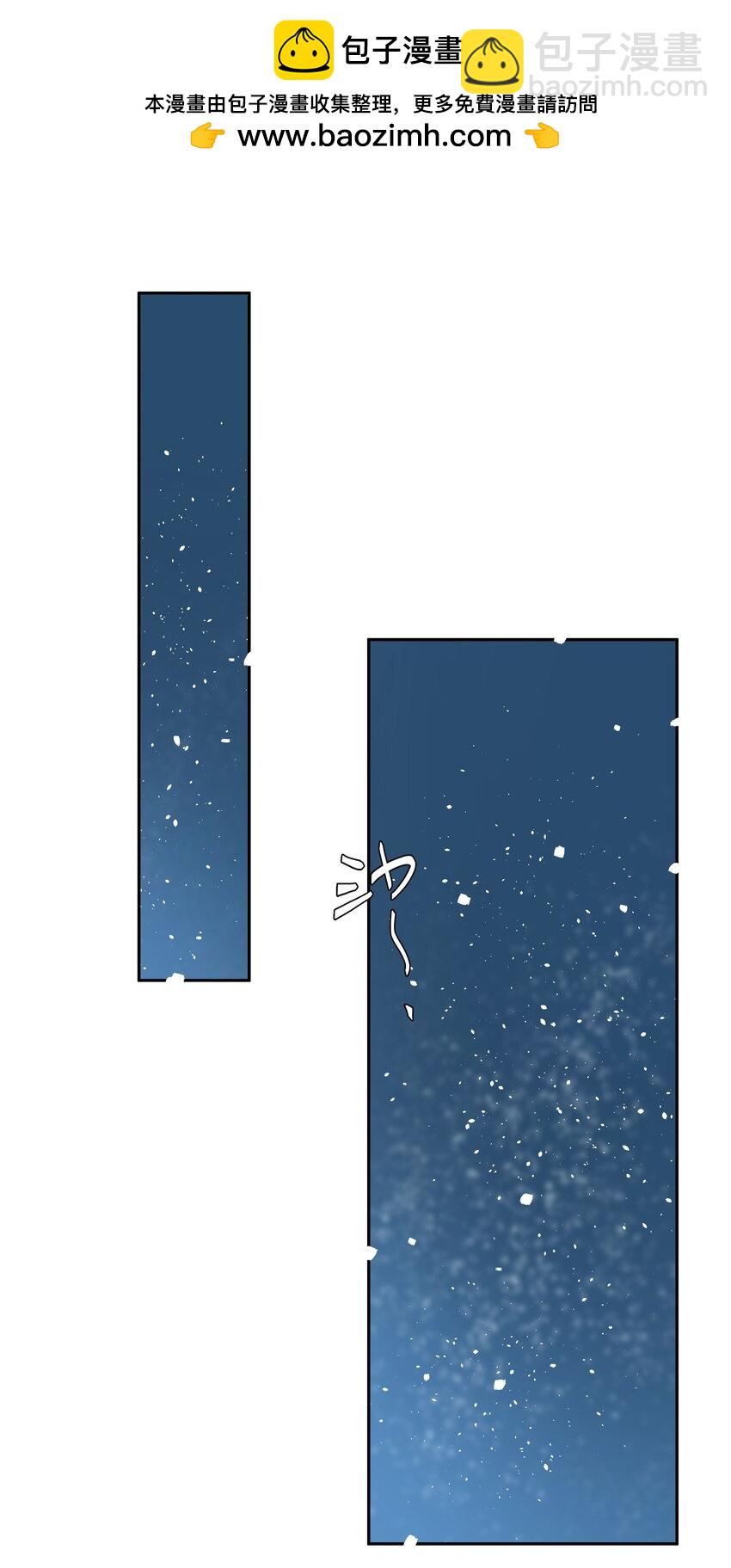 第71话 重塑宇宙的秘密1