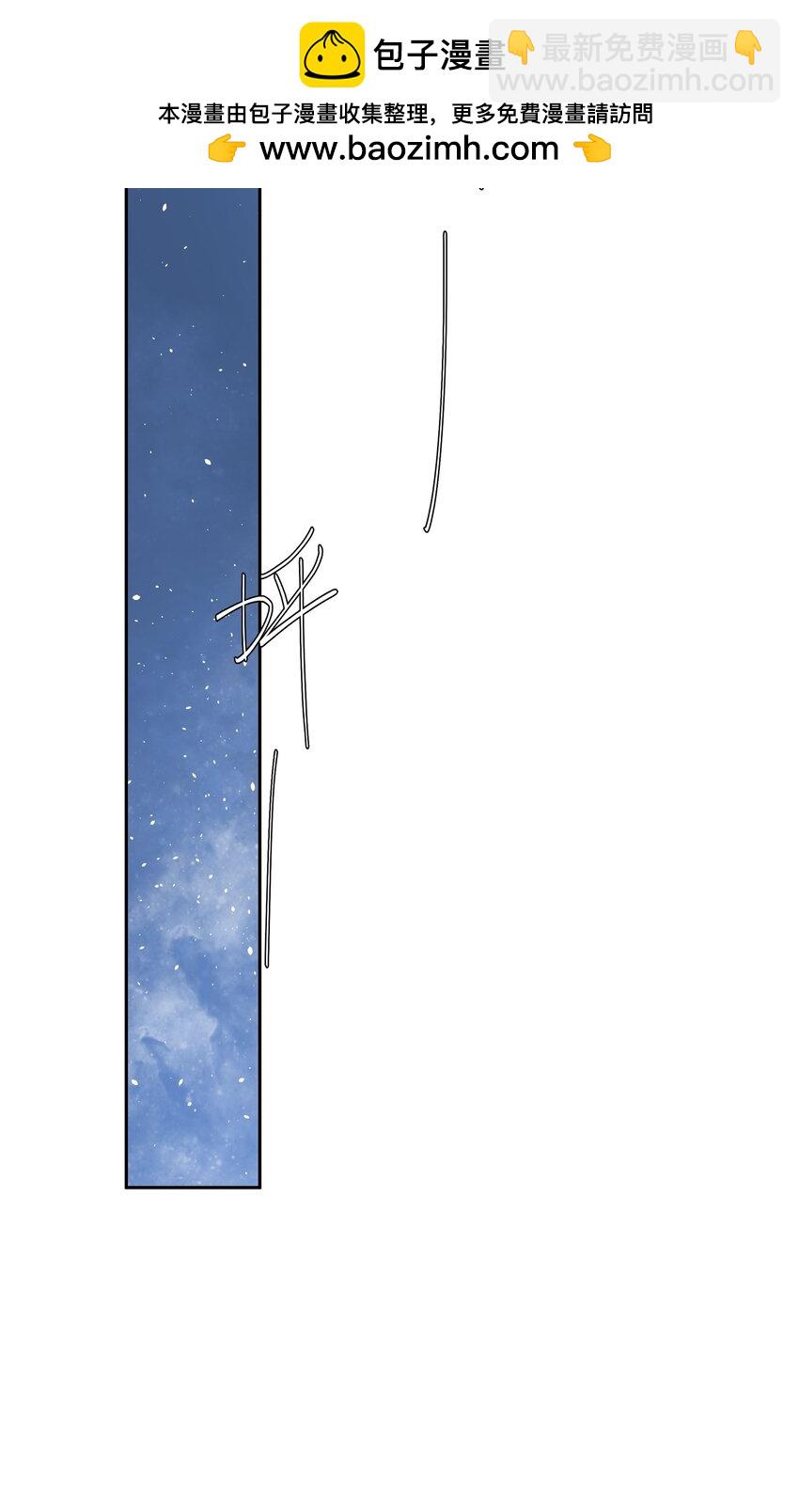 第71话 重塑宇宙的秘密16