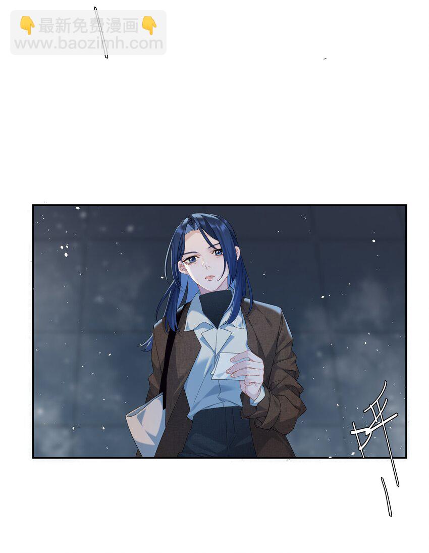 第71话 重塑宇宙的秘密18