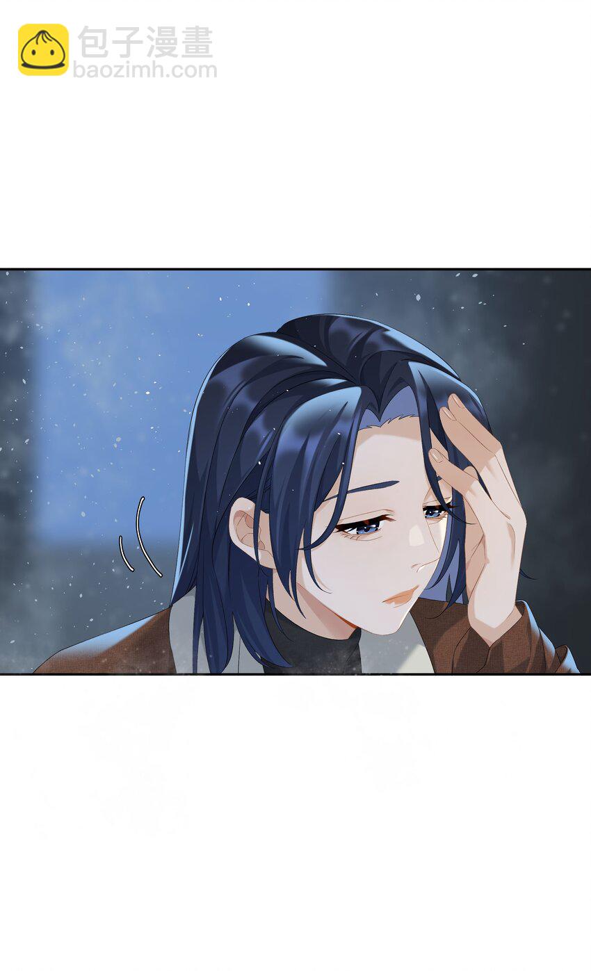 第71话 重塑宇宙的秘密32