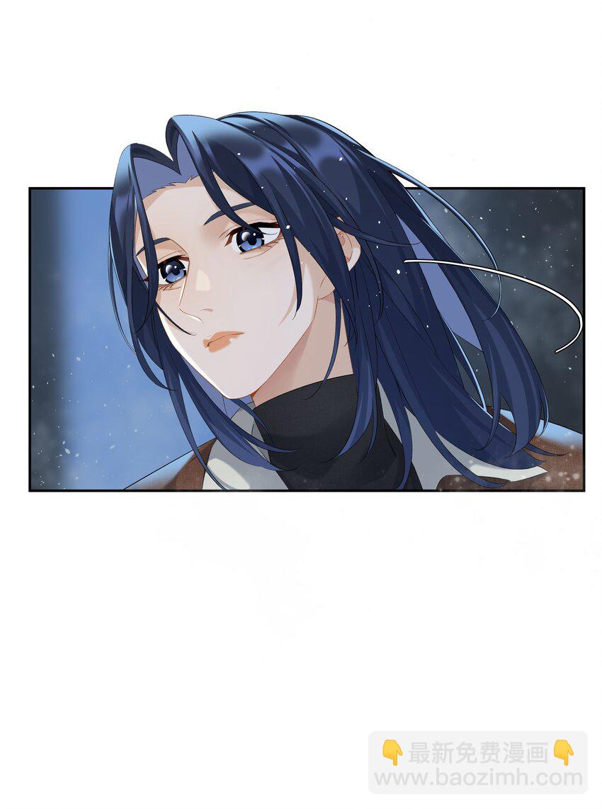 第71话 重塑宇宙的秘密33