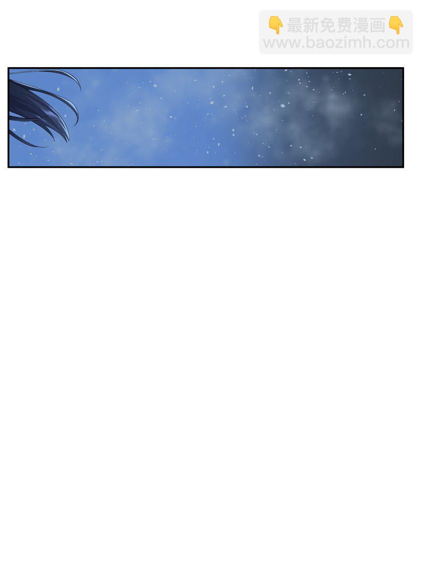 第71话 重塑宇宙的秘密34