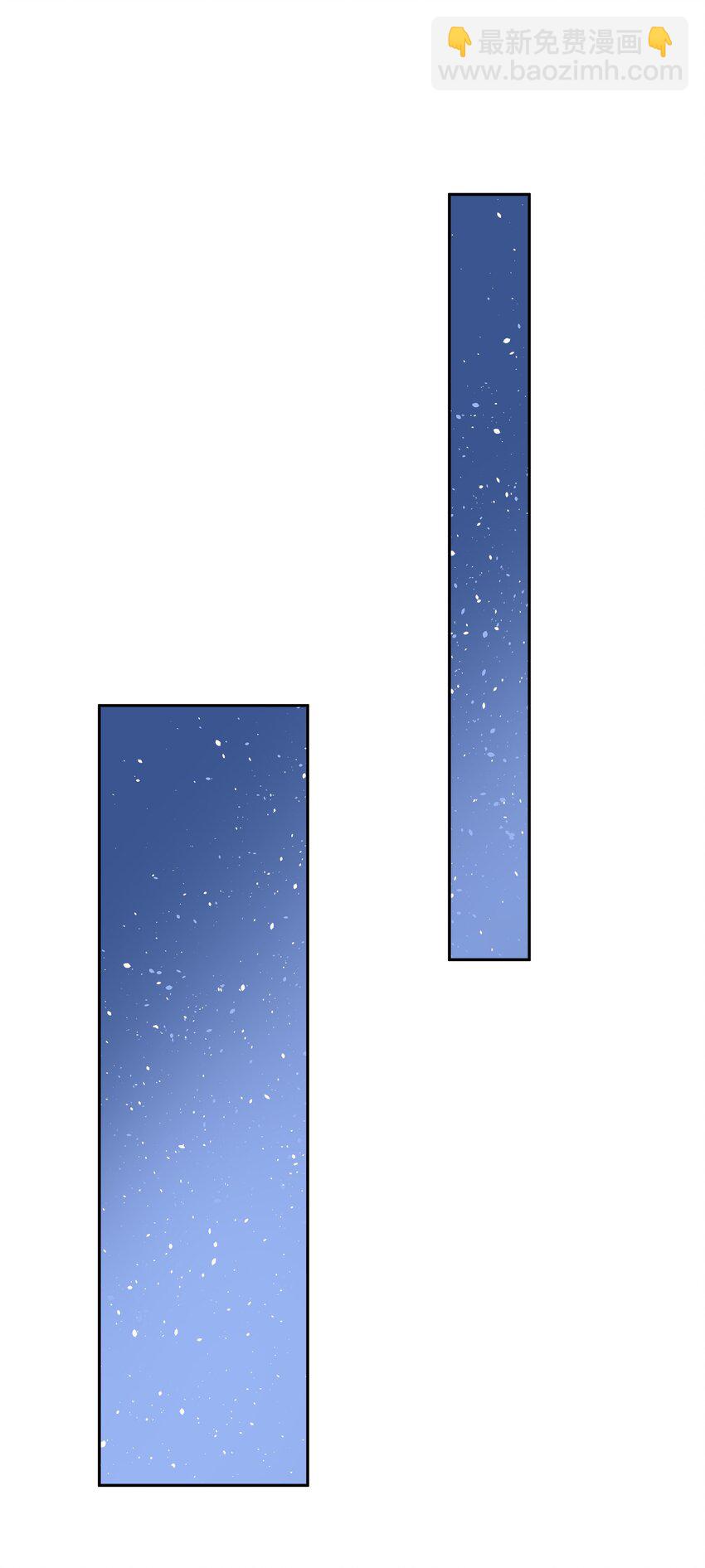 第71话 重塑宇宙的秘密36