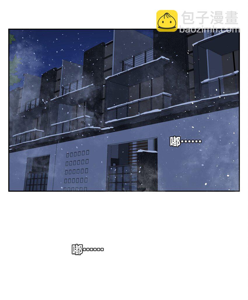 第71话 重塑宇宙的秘密37
