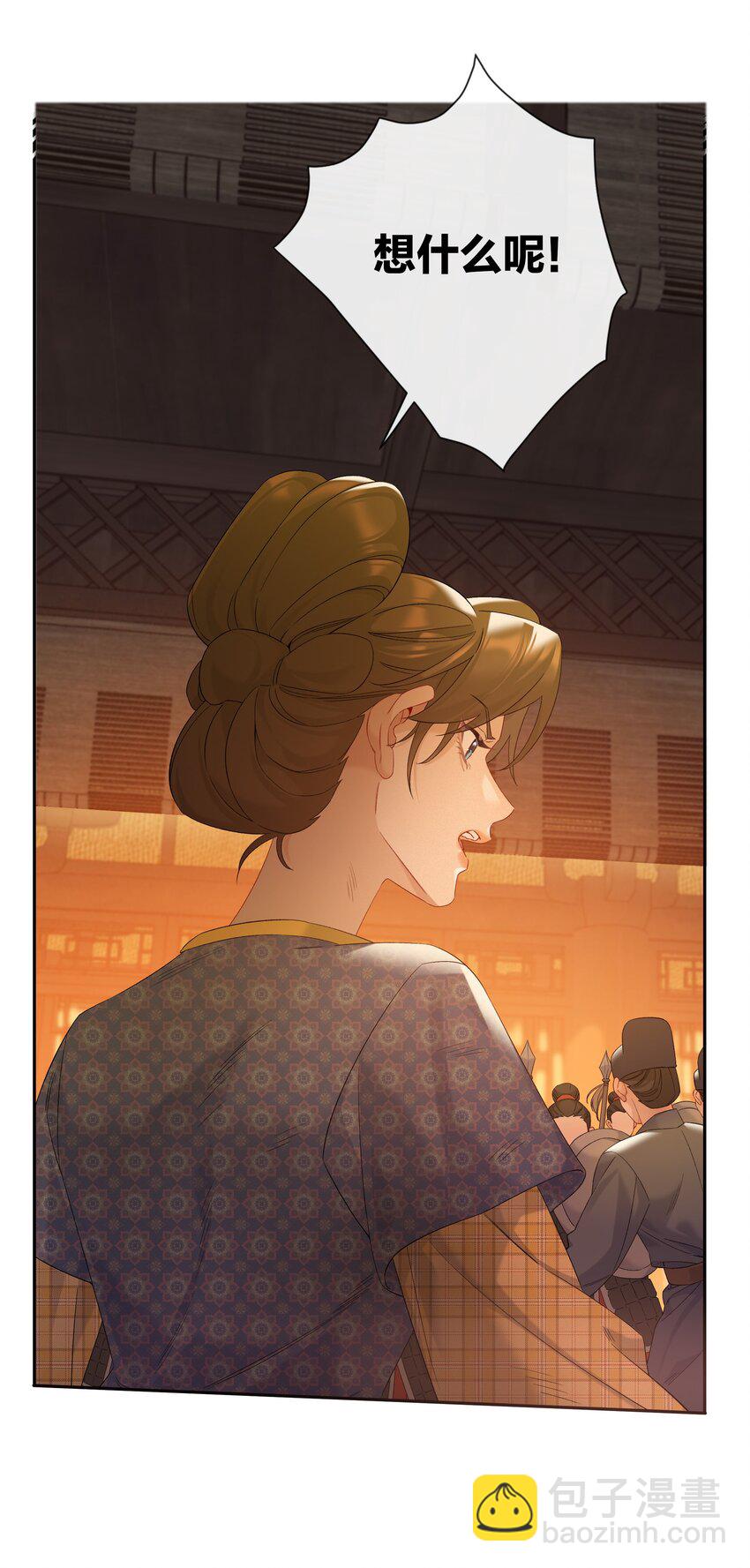第79话 唯一的她12