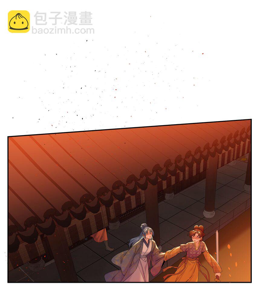 第79话 唯一的她17