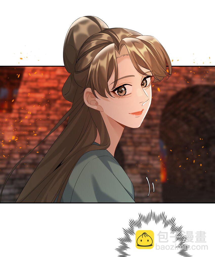 第79话 唯一的她31