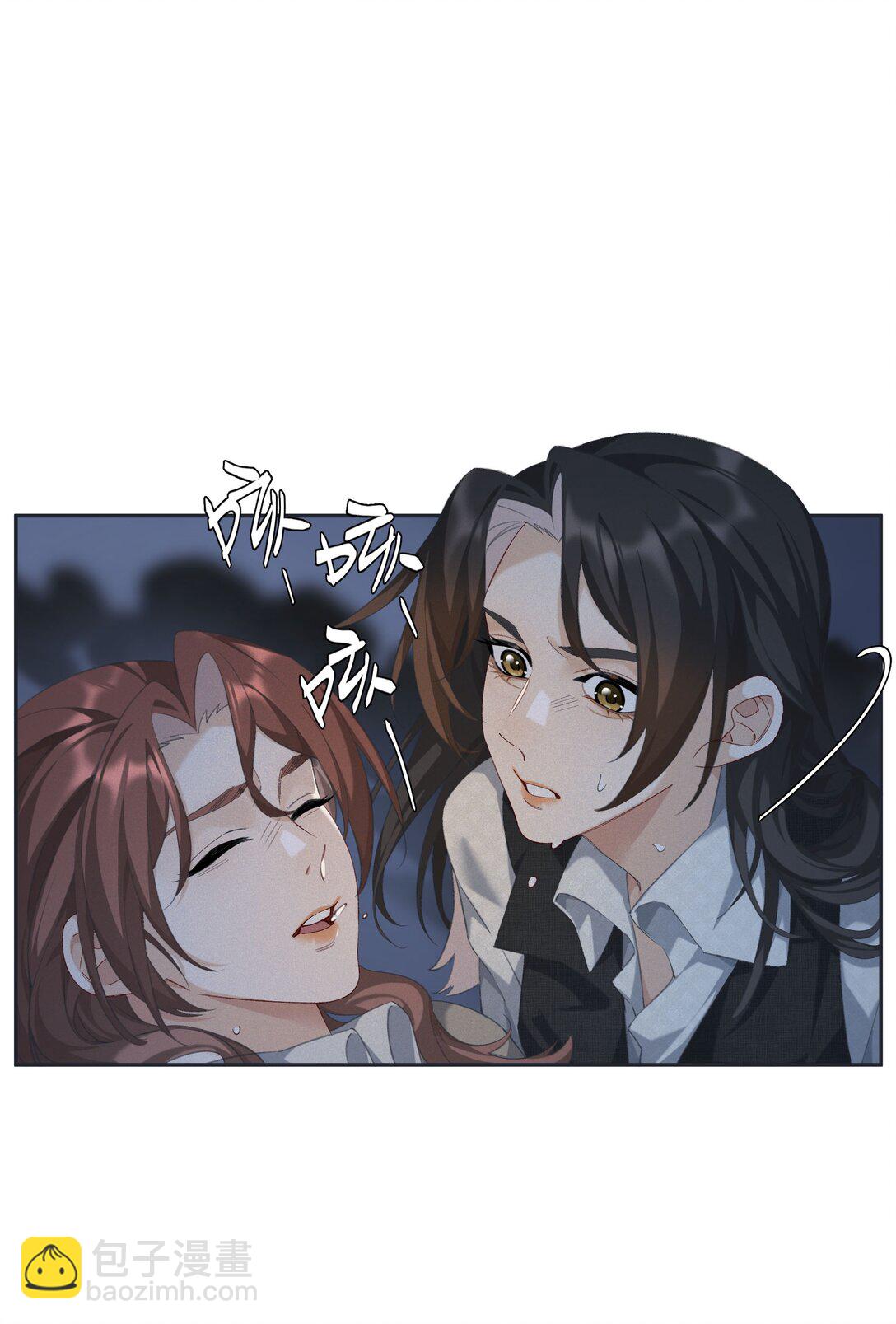 第95话 亲得我嘴都肿了17