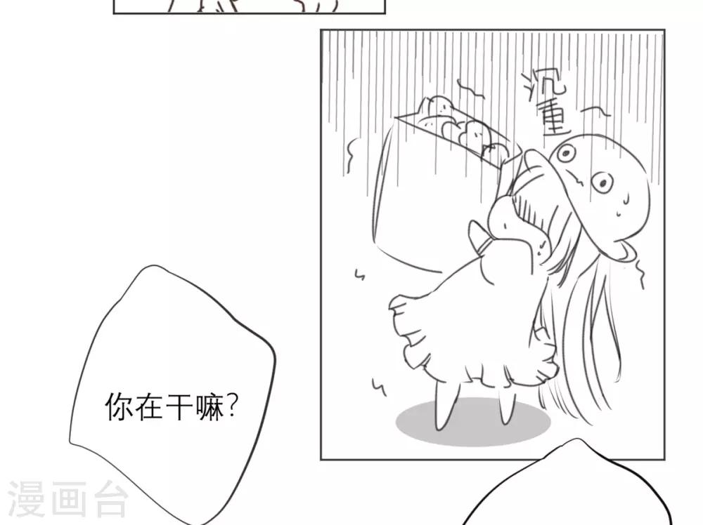 第31话 处置33