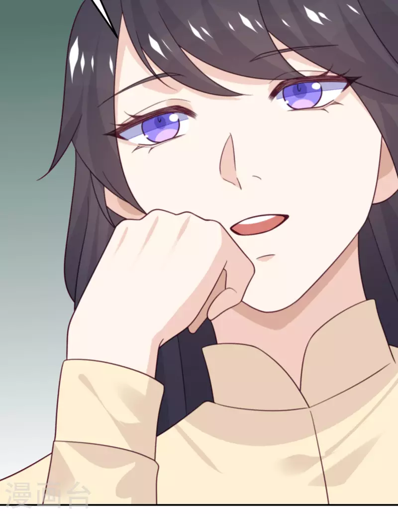 第104话 是我家投资的？18