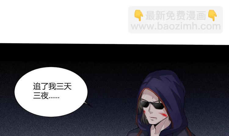 第1话 我是特种兵12