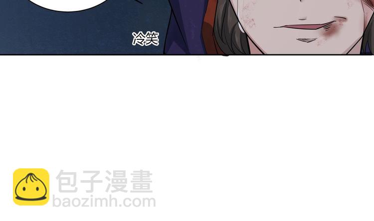 第1话 我是特种兵21