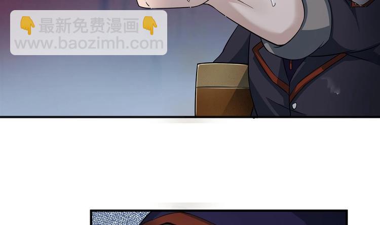 第1话 我是特种兵32