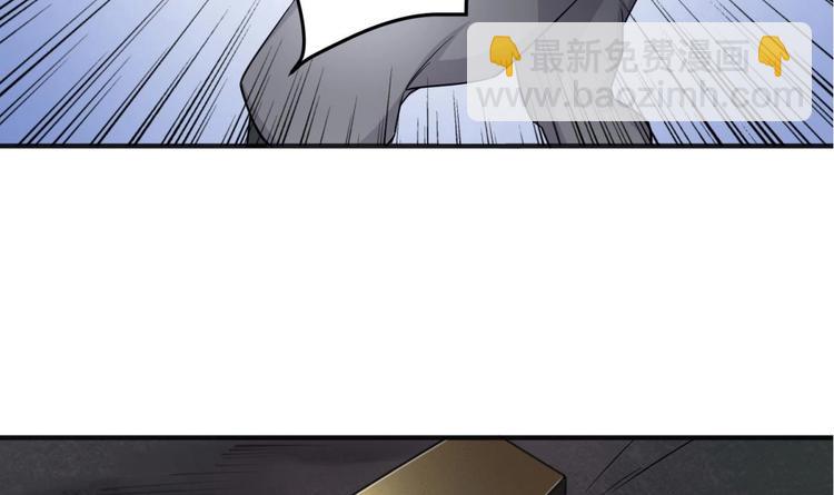 第1话 我是特种兵38