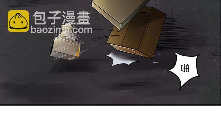 第1话 我是特种兵39