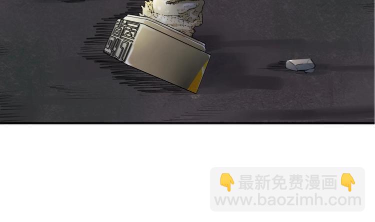 第1话 我是特种兵41