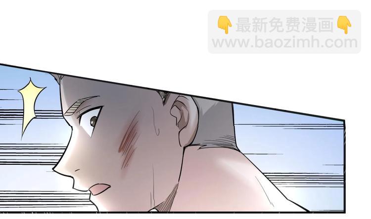 第1话 我是特种兵43