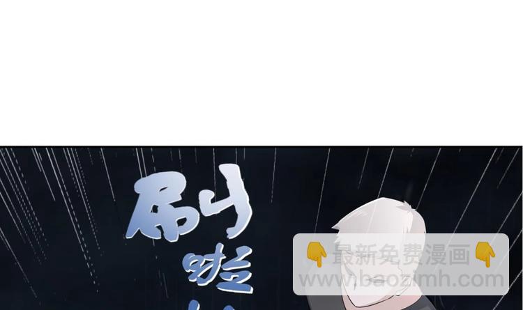 第1话 我是特种兵44