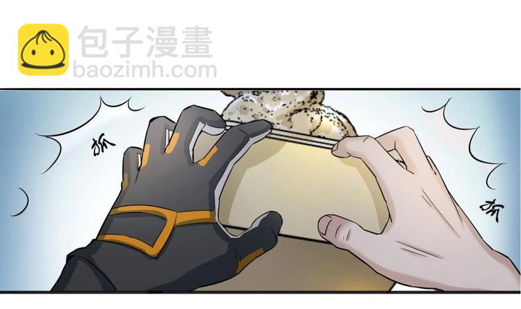 第1话 我是特种兵51