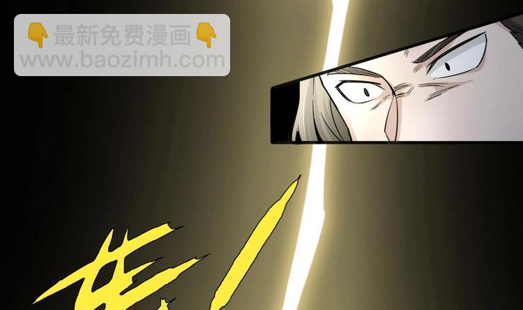 第1话 我是特种兵59