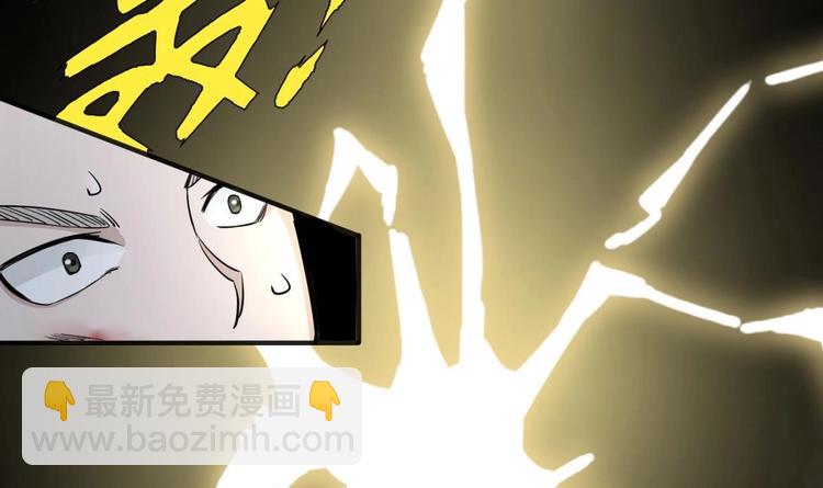 第1话 我是特种兵60