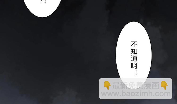第1话 我是特种兵67