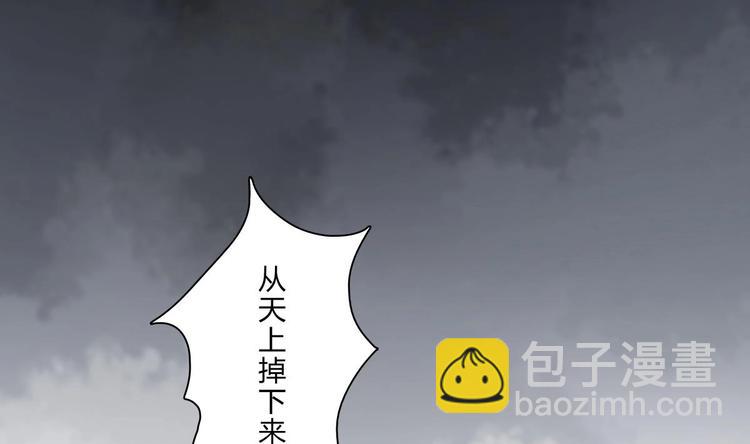 第1话 我是特种兵68