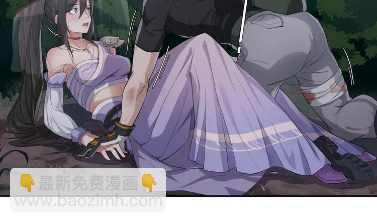 第1话 我是特种兵71