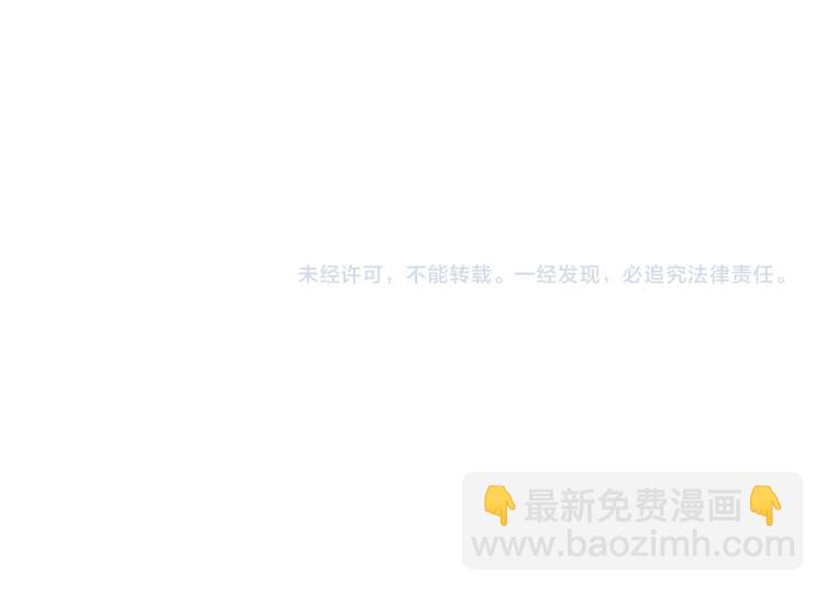 第1话 我是特种兵75